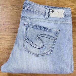 SILVER JEANS 16x27 SAM BOYFRIEND PRE-OWNED DISTRESED WOMENS VINT DENIM BLUE JEAN